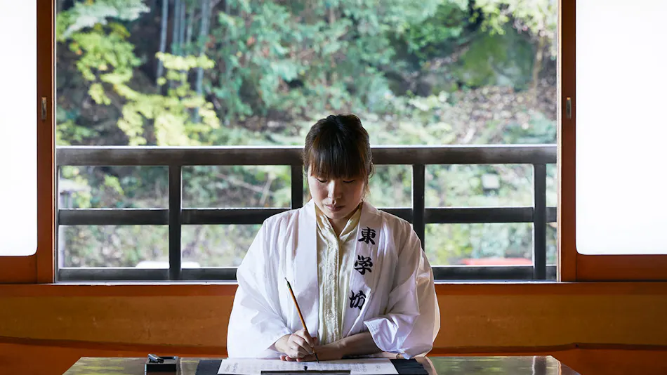 Togakubo