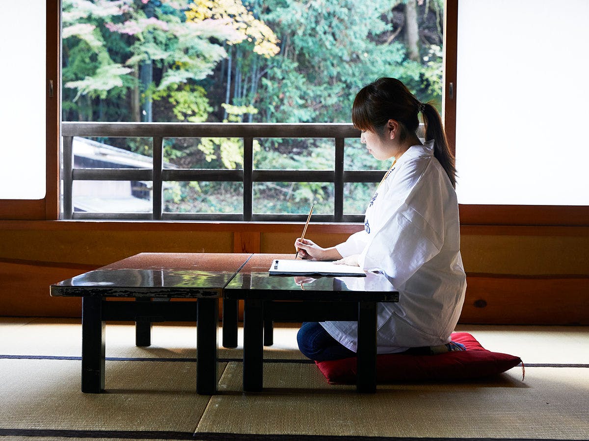 Togakubo