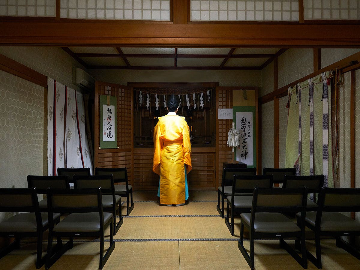 Togakubo