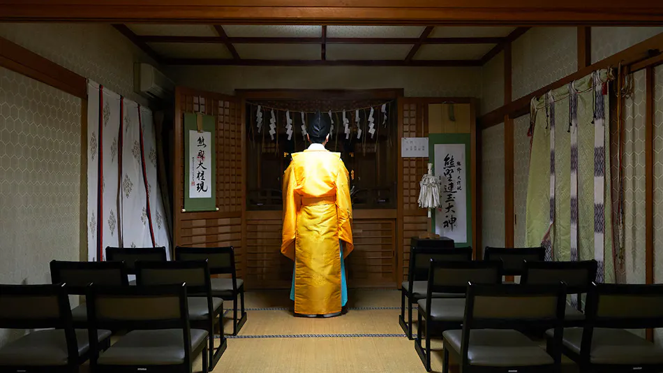 Togakubo