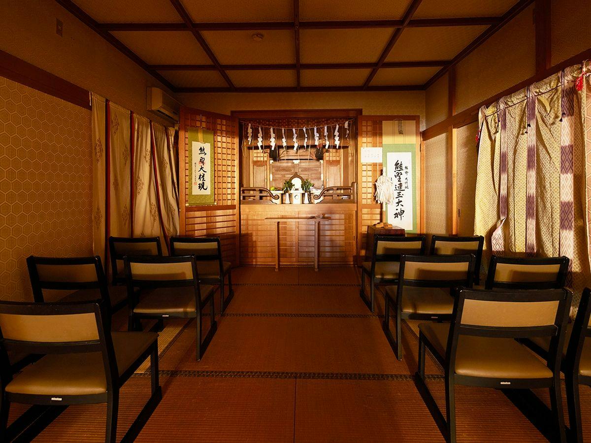 Togakubo