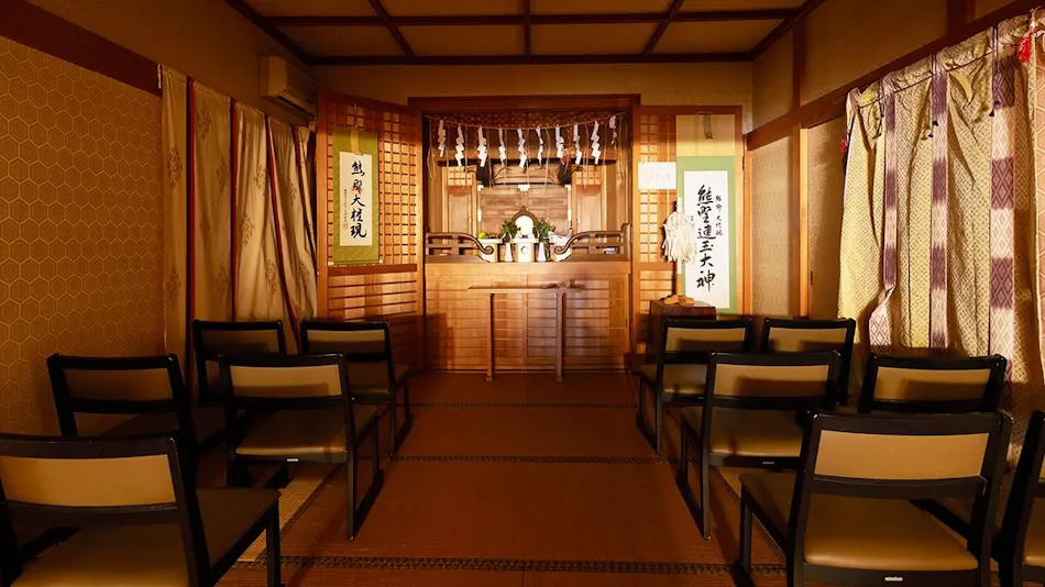 Togakubo