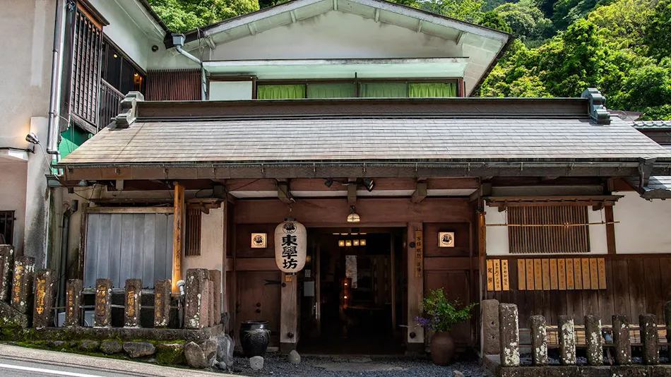 Togakubo