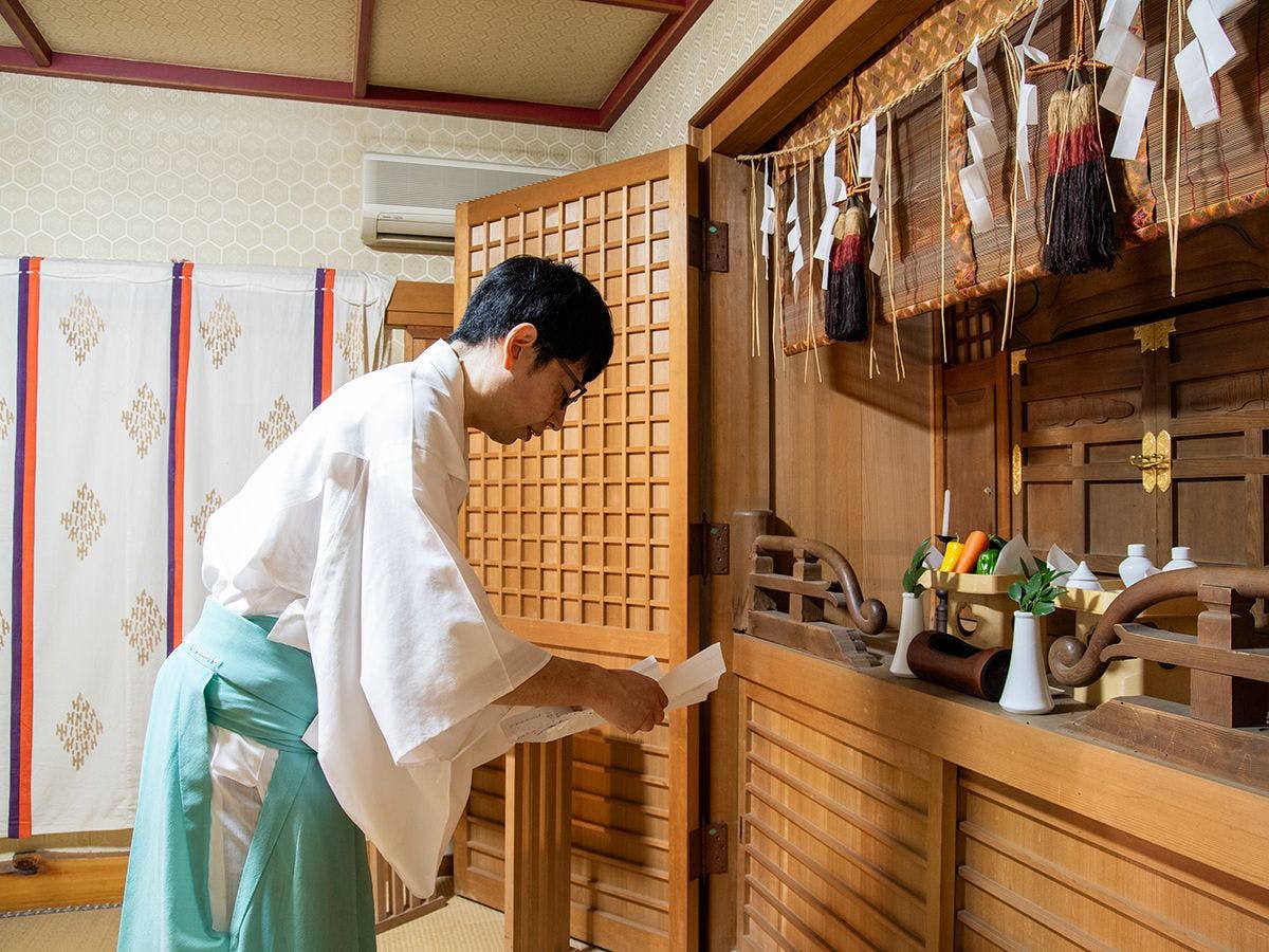 Togakubo