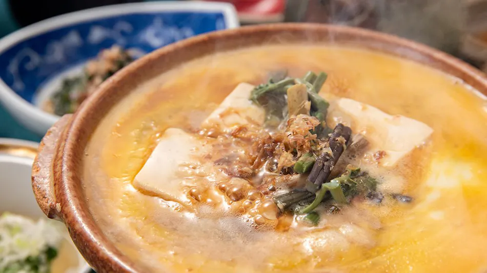 Togakubo