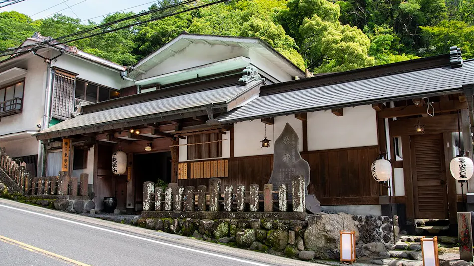 Togakubo