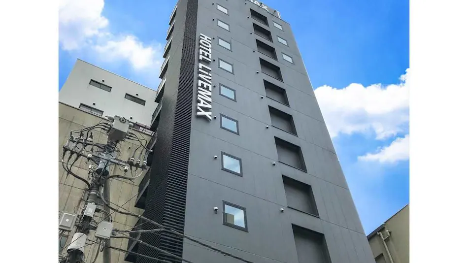 Hotel Livemax Tokyo Kanda Ekimae