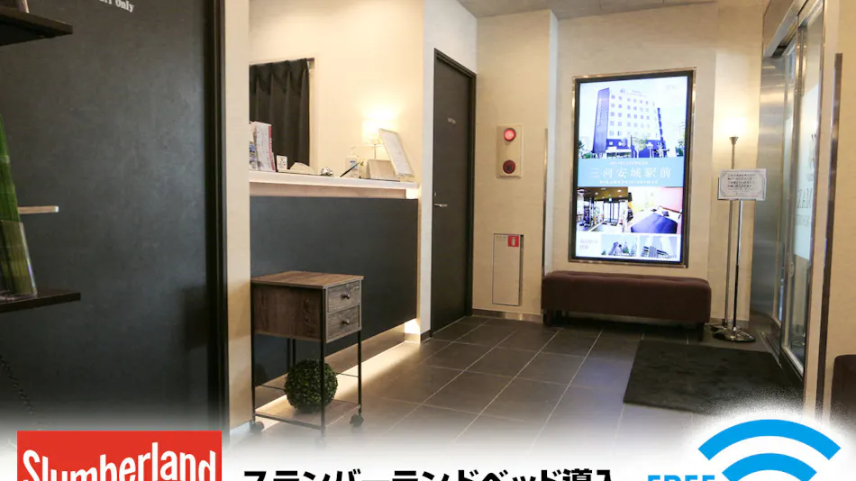 Hotel Livemax Tokyo Kanda Ekimae