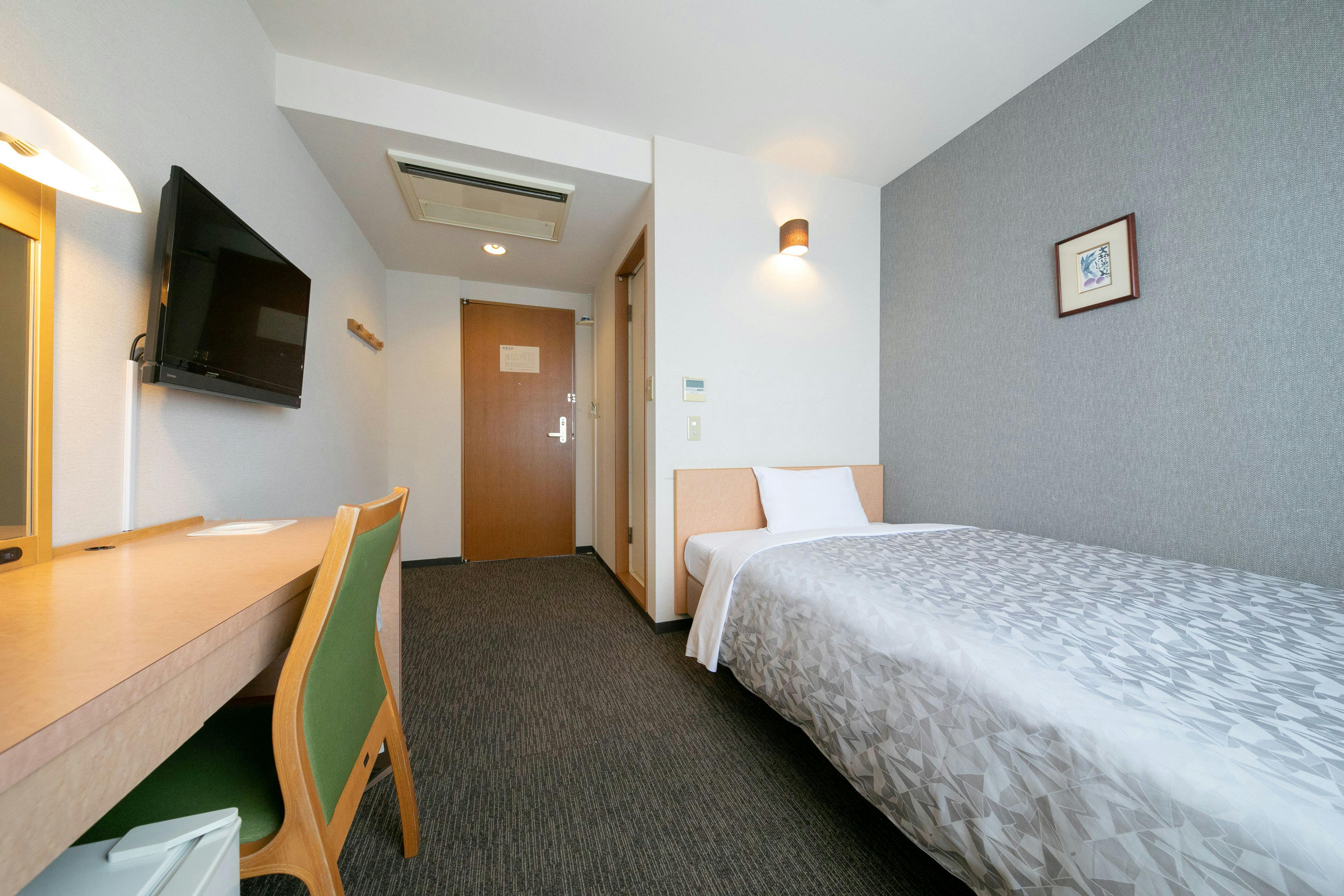 Business Hotel Izukura