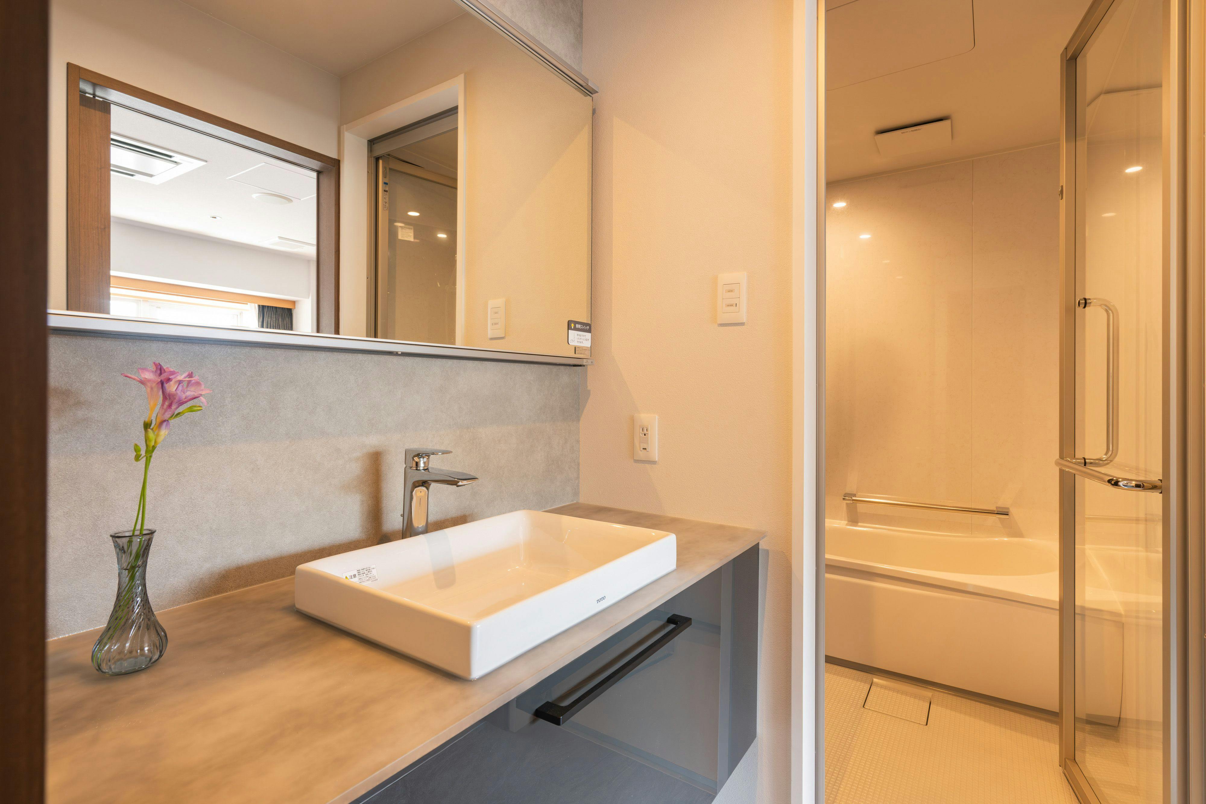 Business Hotel Izukura