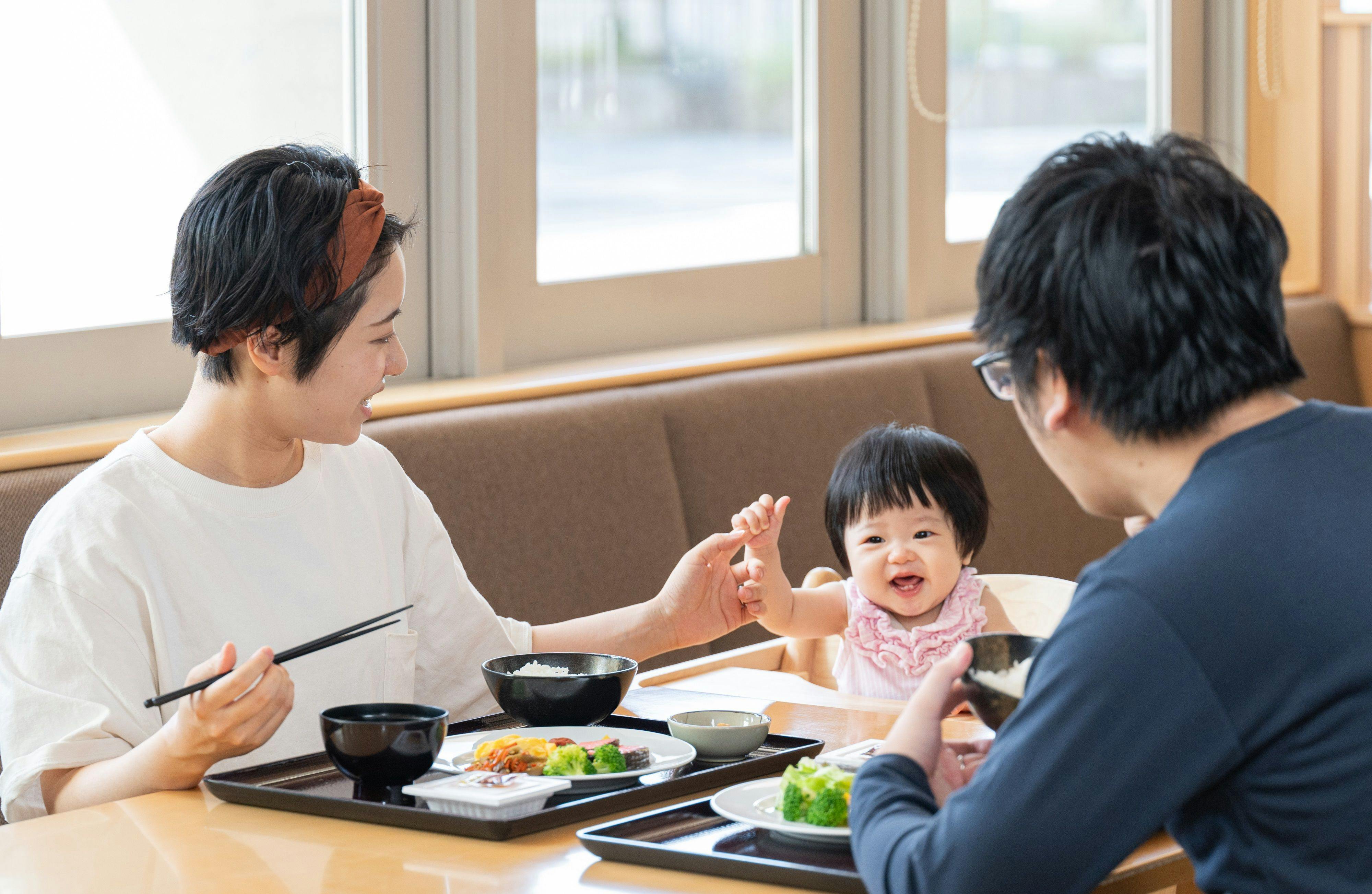 Business Hotel Izukura