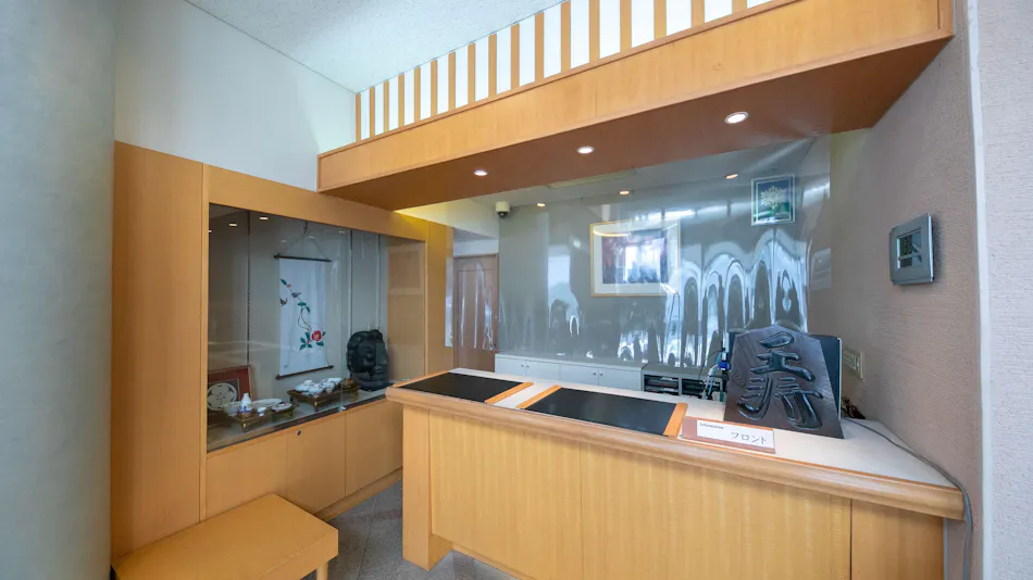 Business Hotel Izukura