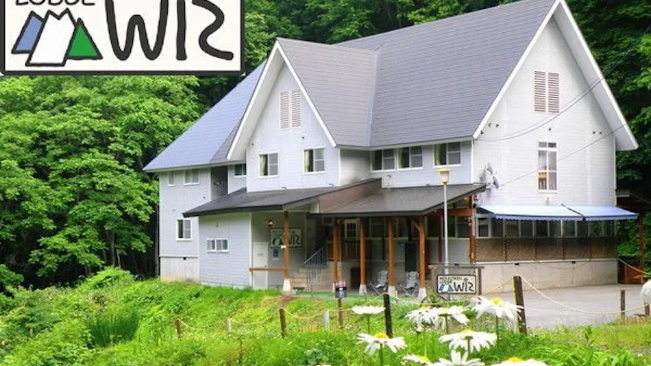 Mountain Lodge Wiz