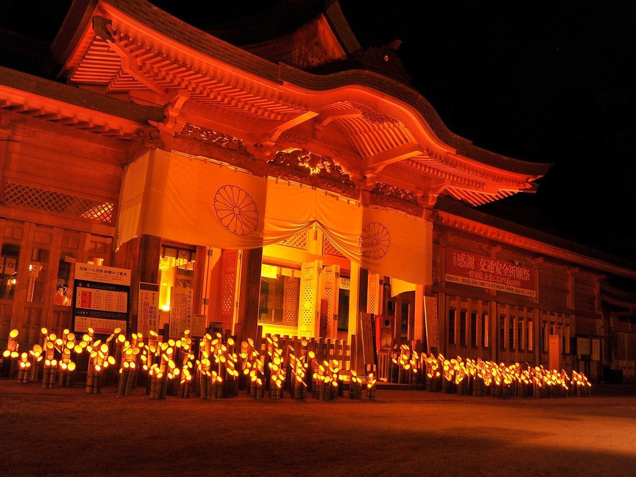 Lampu Bambu Azumino - 10.000 lentera bambu menghiasi Kuil Hotaka.