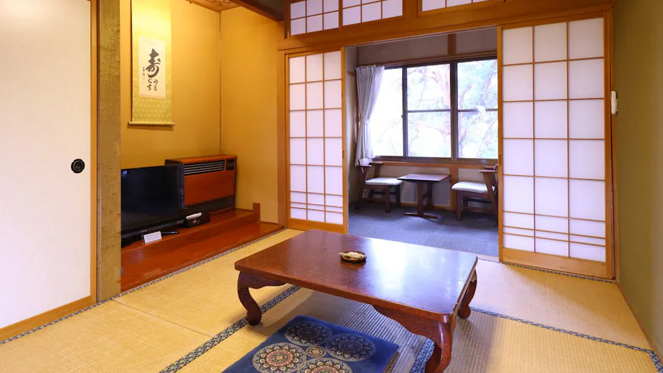 Onsen Ryokan Yama no Takohei