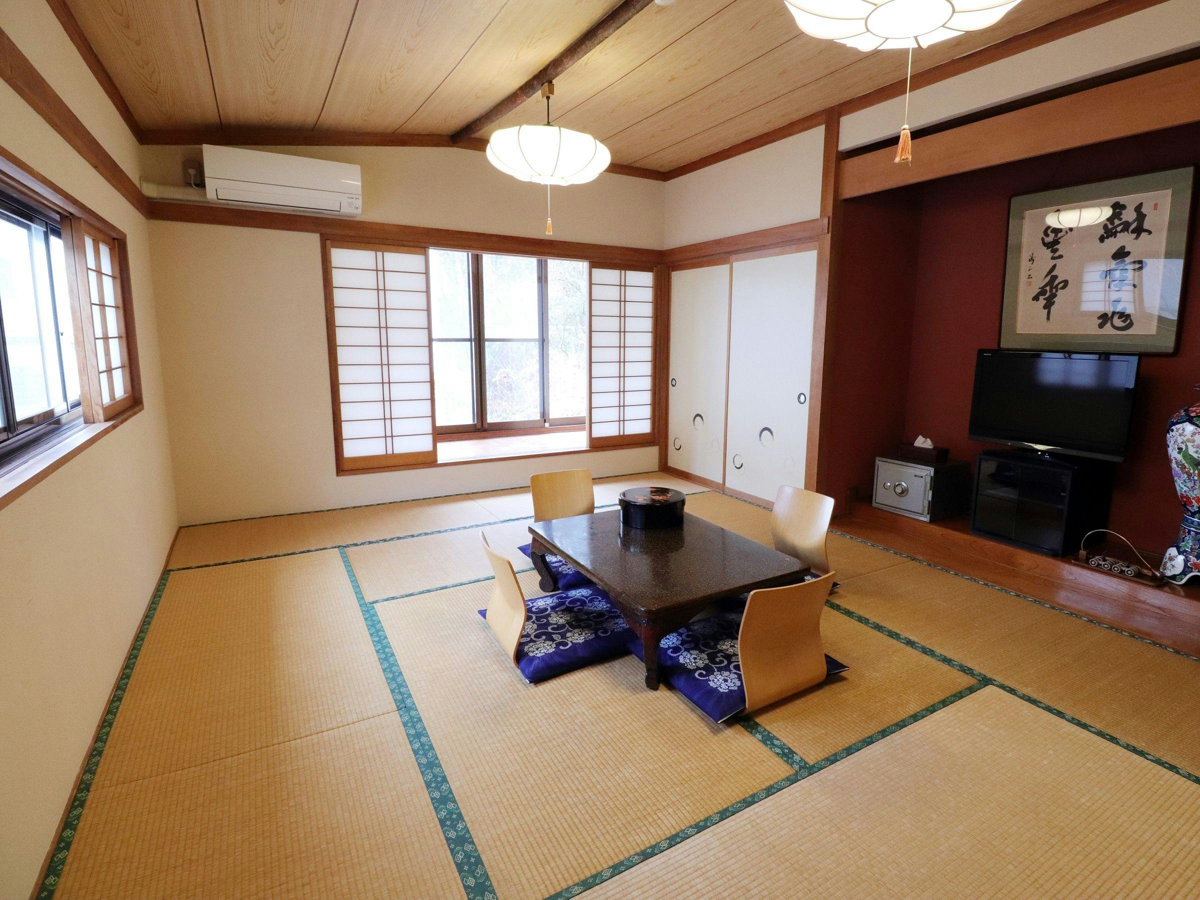Onsen Ryokan Yama no Takohei