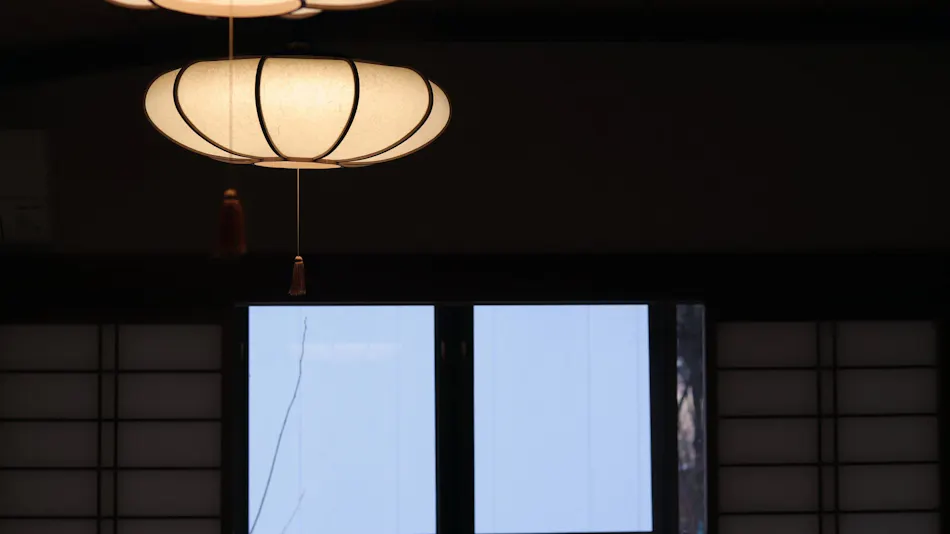 Onsen Ryokan Yama no Takohei