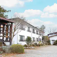 Ini adalah tanda pengenal.