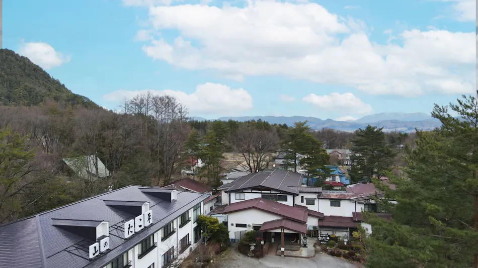 Onsen Ryokan Yama no Takohei