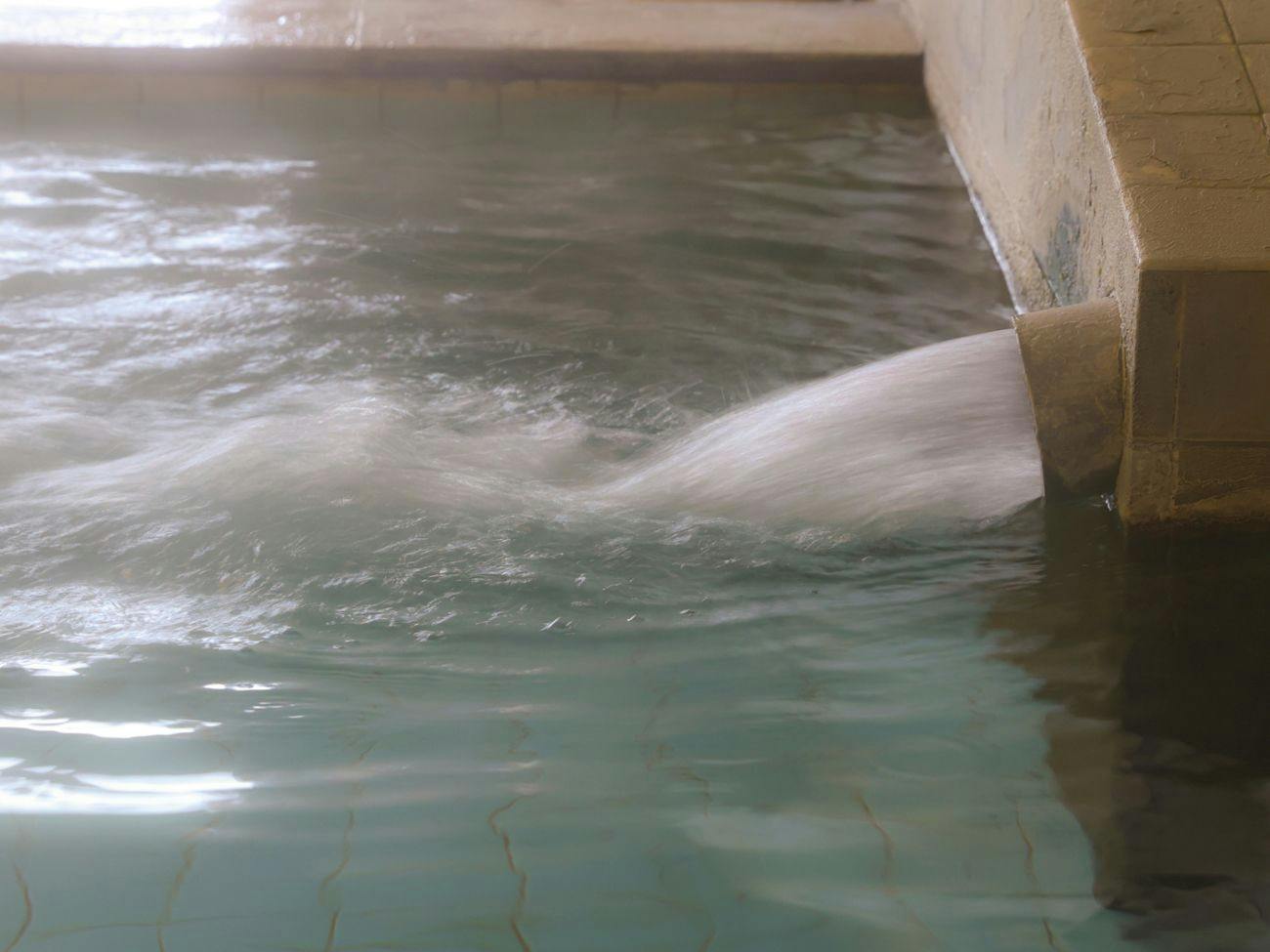 Onsen Ryokan Yama no Takohei