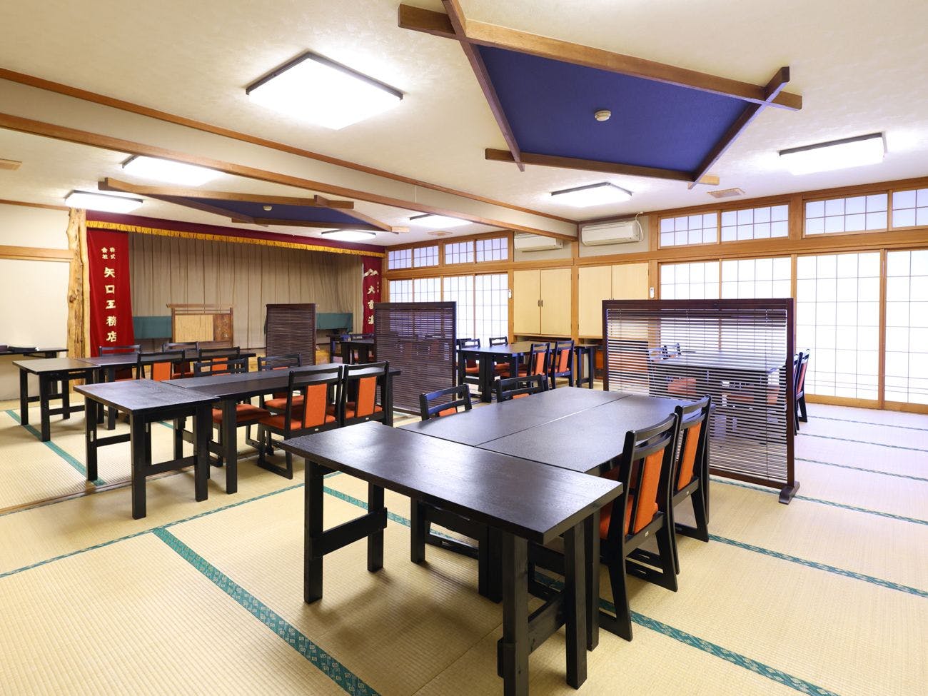 Onsen Ryokan Yama no Takohei