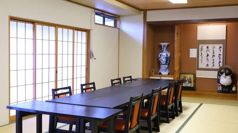 Onsen Ryokan Yama no Takohei