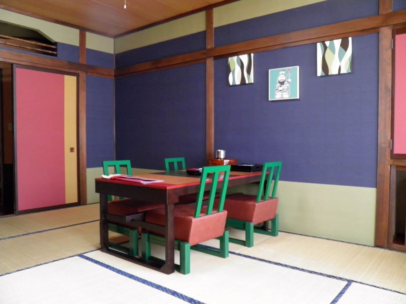 Yasuragi no Yado Shunjyuan Waka no Yu
