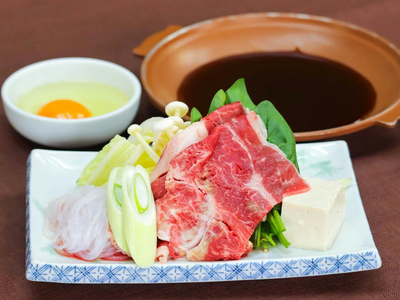 Yasuragi no Yado Shunjyuan Waka no Yu