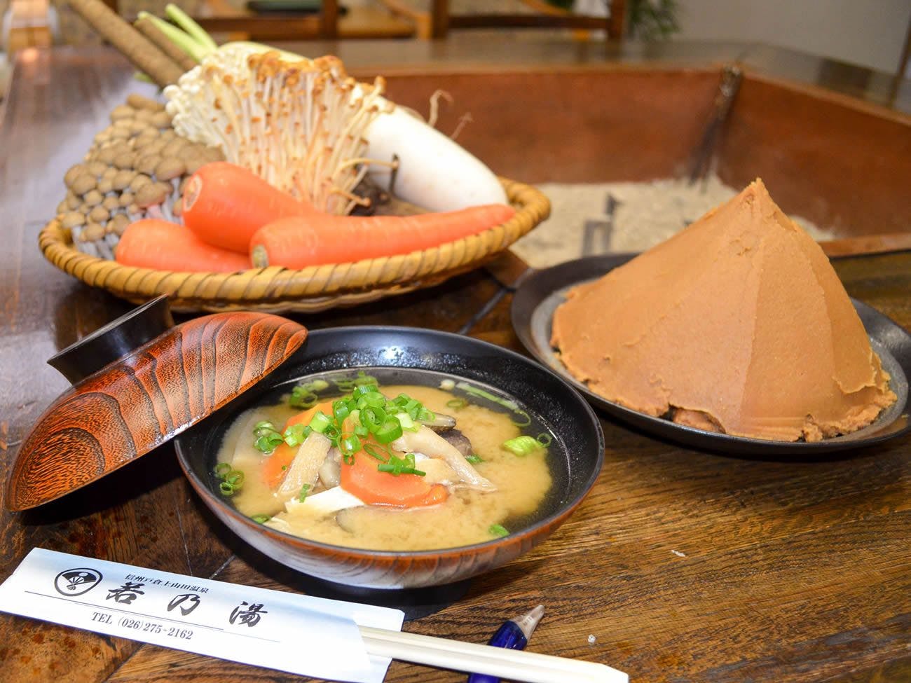 Yasuragi no Yado Shunjyuan Waka no Yu