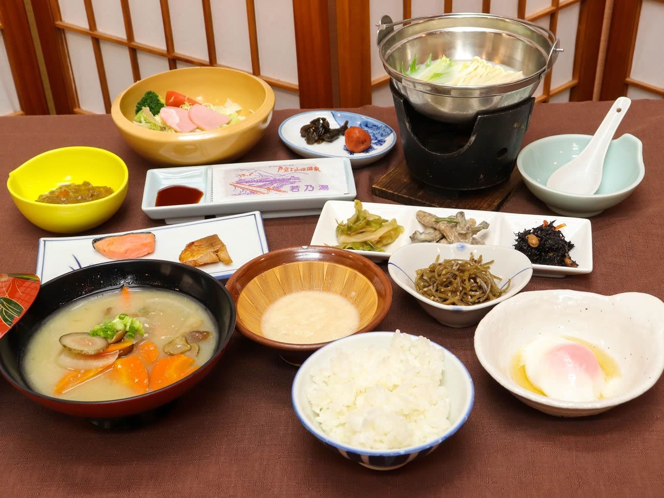 Yasuragi no Yado Shunjyuan Waka no Yu