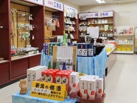 鵜の浜温泉　ロイヤルホテル小林