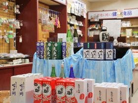 鵜の浜温泉　ロイヤルホテル小林