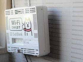 静内シティホテル