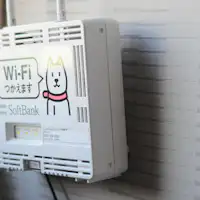 【設備】wifi利用できます。