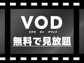 サンホテル岐阜