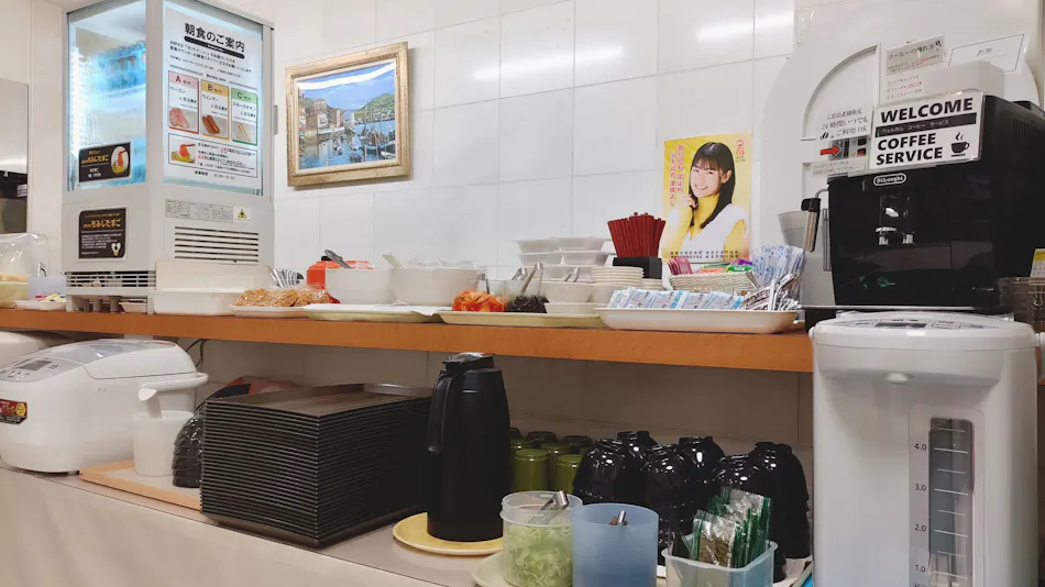 Sun Hotel Gifu