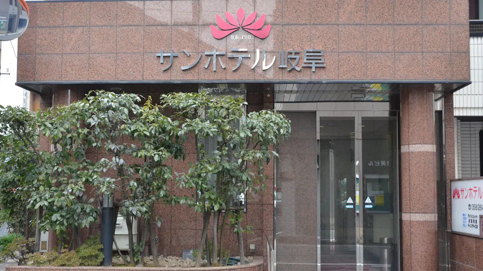 Sun Hotel Gifu