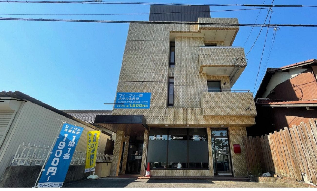 施設画像