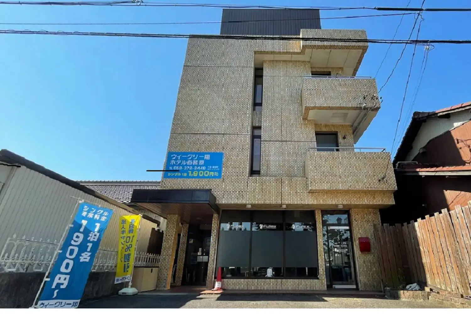 施設画像