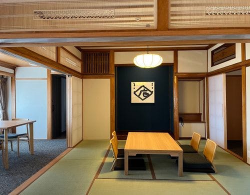 2間和洋室