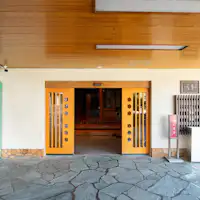 ทางเข้า