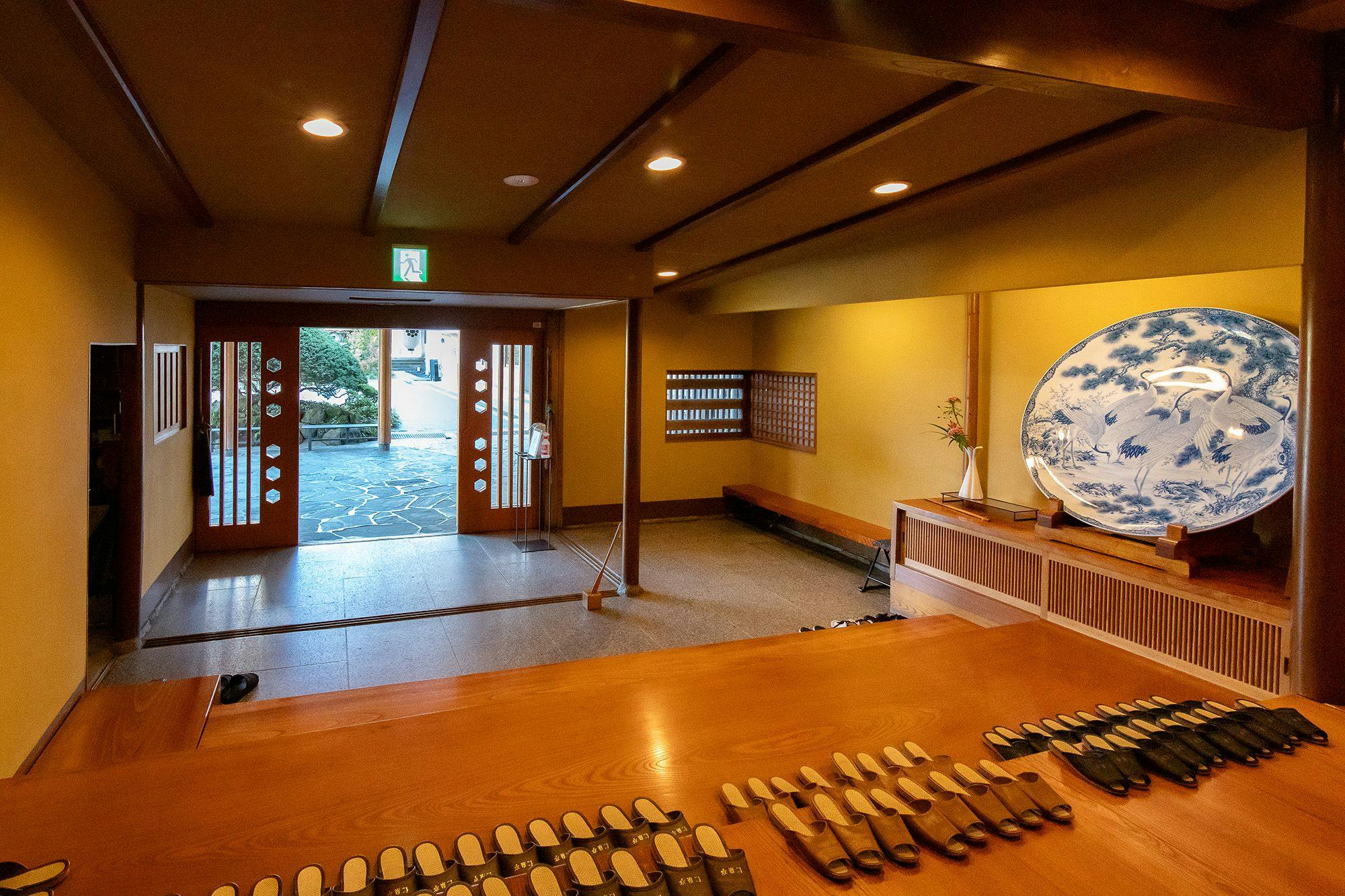 ทางเข้า