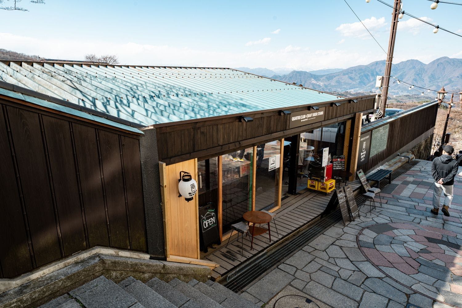 คลับคาร์เทล