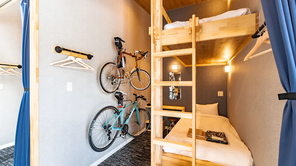 I-LINK HOSTEL & CAFE SHIMANAMI
