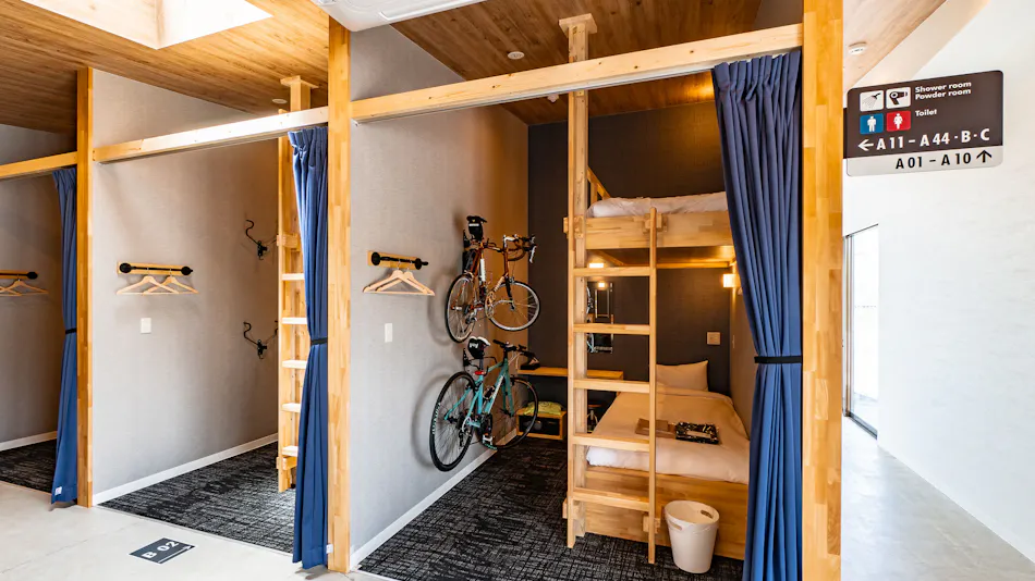 I-LINK HOSTEL & CAFE SHIMANAMI