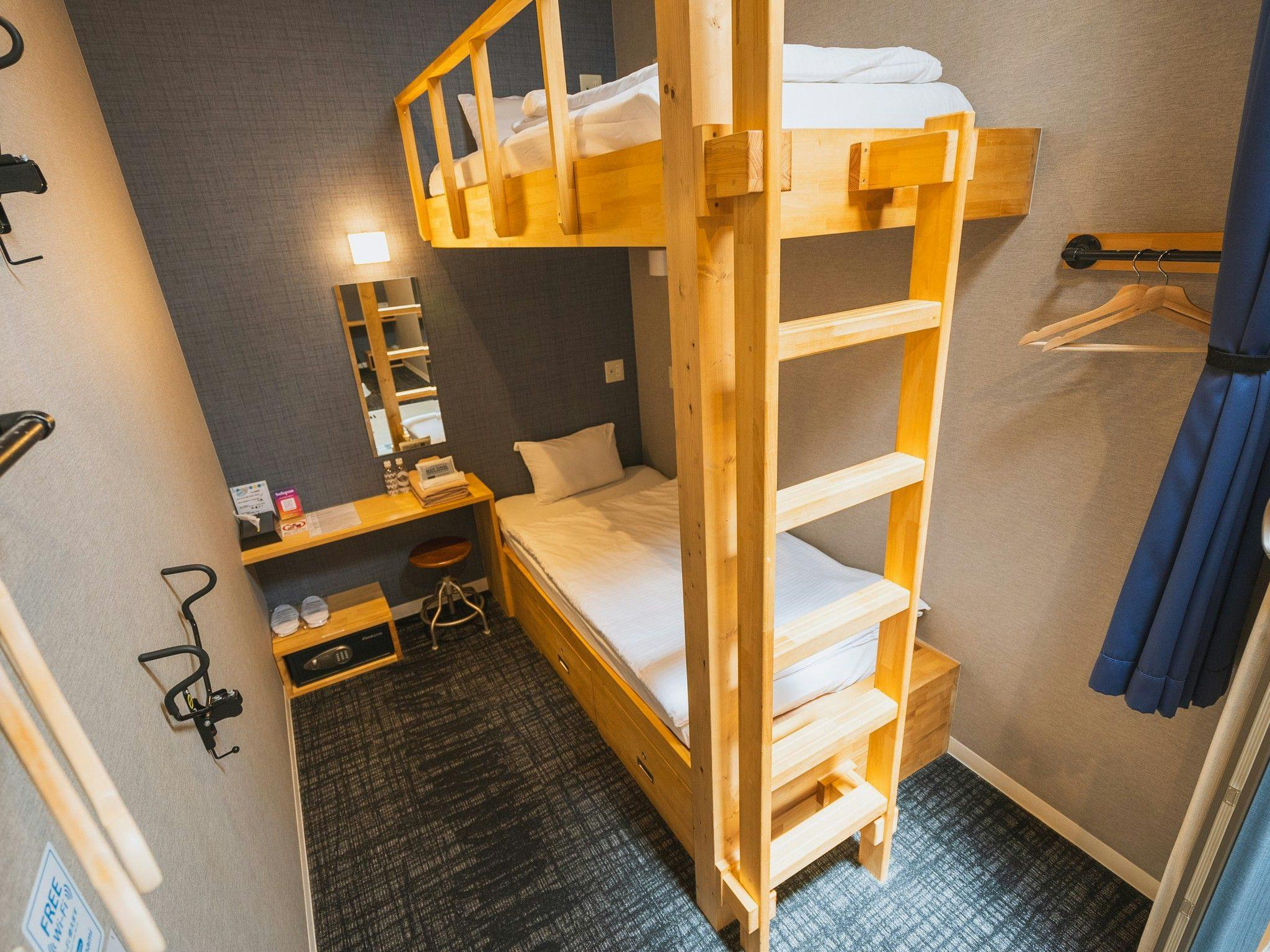 I-LINK HOSTEL & CAFE SHIMANAMI
