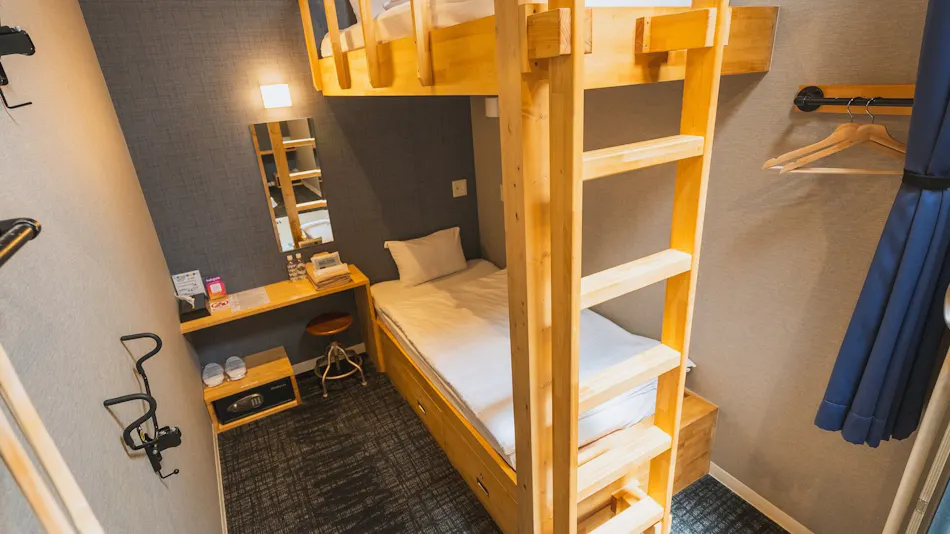I-LINK HOSTEL & CAFE SHIMANAMI
