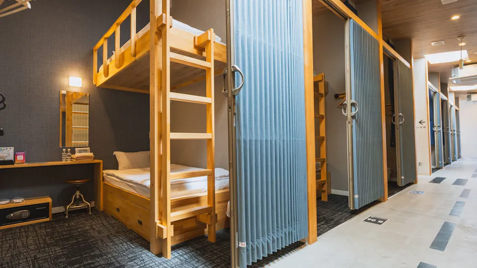 I-LINK HOSTEL & CAFE SHIMANAMI
