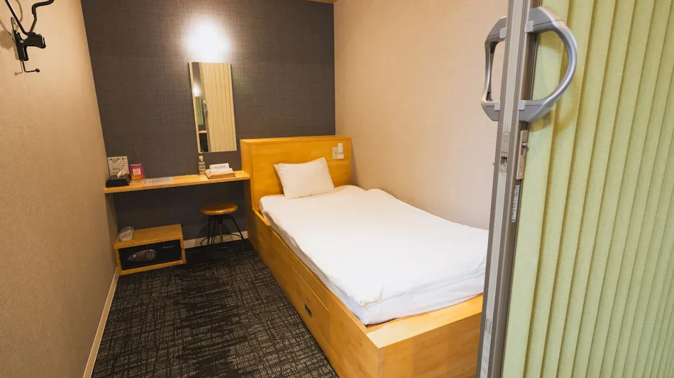 I-LINK HOSTEL & CAFE SHIMANAMI