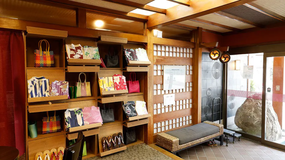 Kinosaki Onsen Yanagiso